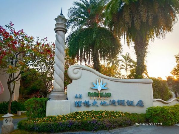 74466976_499995987248921_8601250602464313344_n