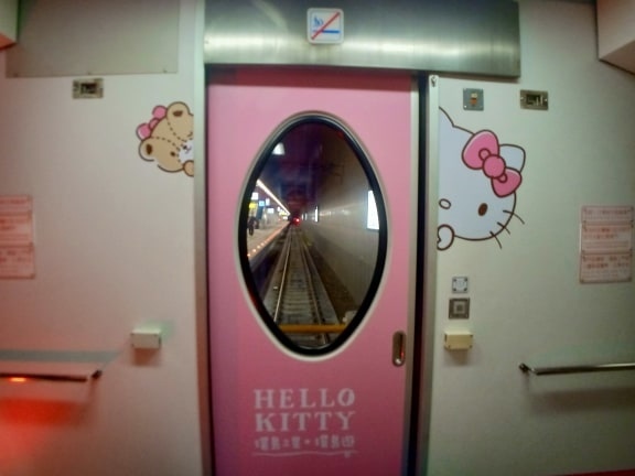 73497857_1028909400834610_4731558263600971776_n