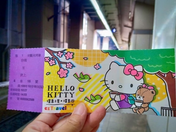 73523507_2483587378393694_1830251526656884736_n