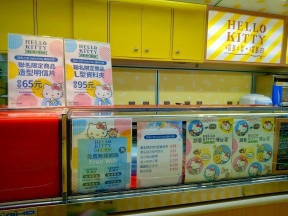 72893708_2417378188361429_8208652881797054464_n