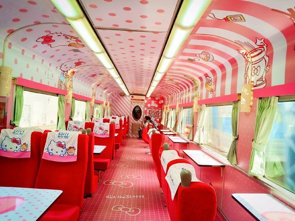 73475130_726400557861760_823176910874869760_n