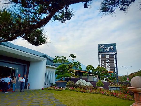 74617547_553362792159603_7657332368373448704_n