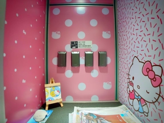 74242739_450550015818134_7910620608591822848_n