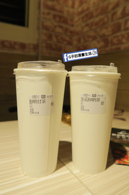 【南勢角義大利麵】.中和自由義式廚房.華夏美食.中和義大利麵