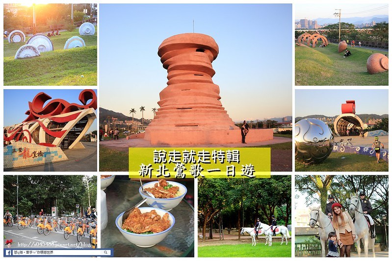 【台北東區美食】ABV Bar & Kitchen 加勒比海餐酒館～台北大安區美食，超過300種的精釀啤酒讓人驚艷，精緻美味異國料理