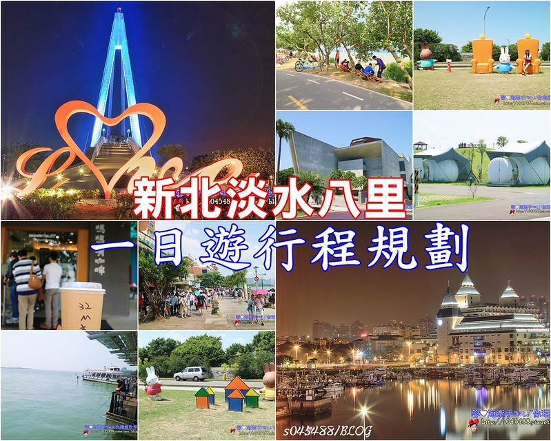 【台北東區美食】ABV Bar & Kitchen 加勒比海餐酒館～台北大安區美食，超過300種的精釀啤酒讓人驚艷，精緻美味異國料理