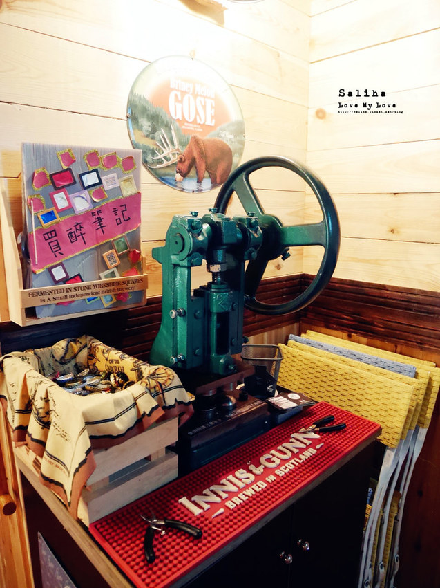 台北東區忠孝敦化站美食推薦abv加勒比海餐酒館喝酒小酌不限時可久坐適合聚餐 (6)