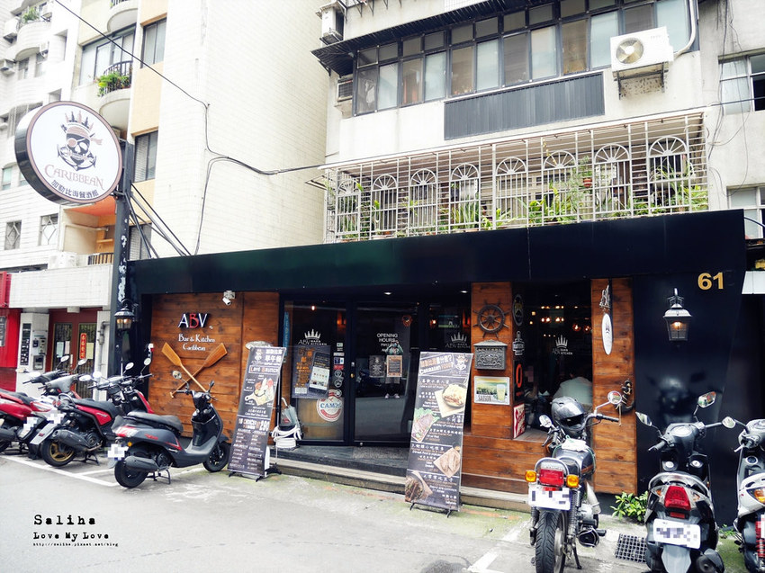 台北東區忠孝敦化站美食推薦abv加勒比海餐酒館喝酒小酌不限時可久坐適合聚餐 (2)