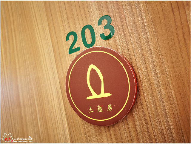 我們有故事。旅店 - 061.jpg