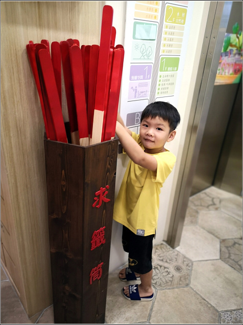 我們有故事。旅店 - 011.jpg