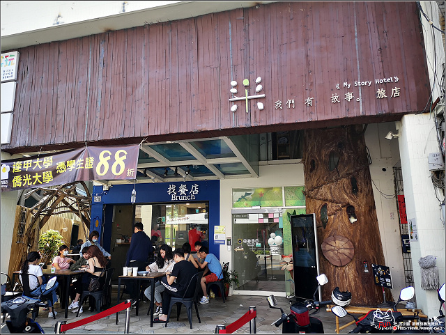 我們有故事。旅店 - 112.jpg