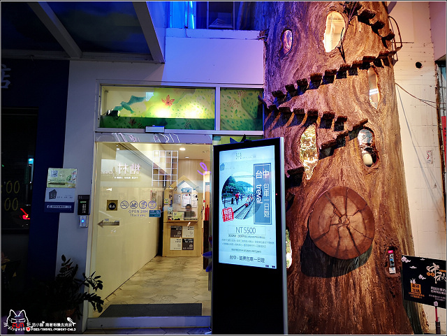 我們有故事。旅店 - 002.jpg