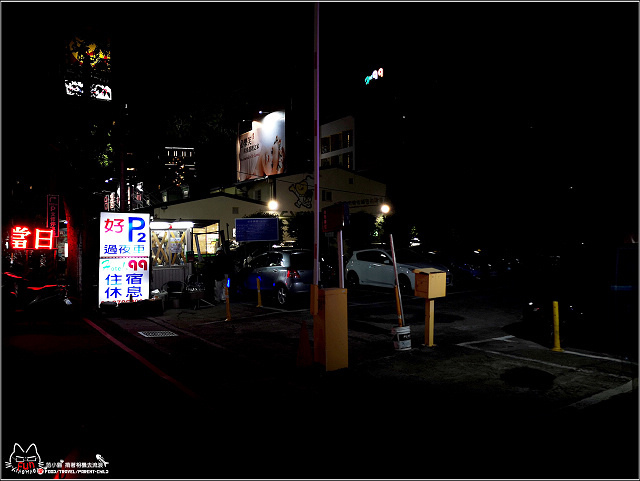 我們有故事。旅店 - 087.jpg