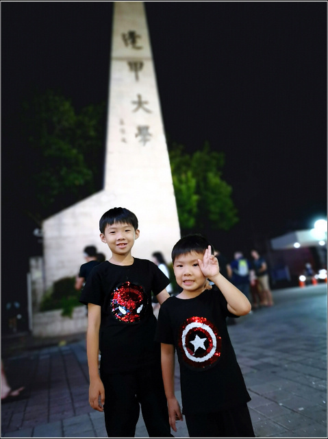 逢甲夜市 - 005.jpg