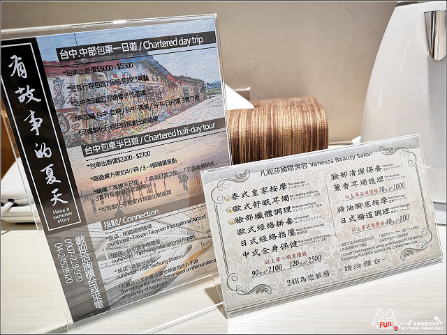 我們有故事。旅店 - 052.jpg