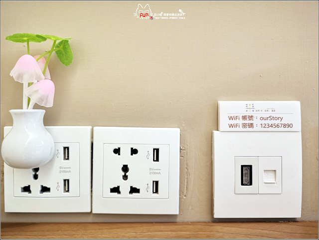 我們有故事。旅店 - 042.jpg