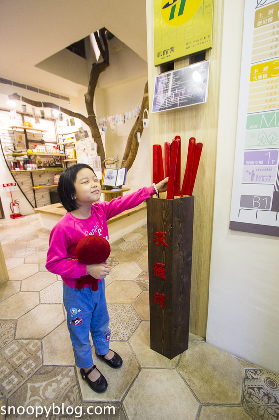 【台中住宿】逢甲夜市住宿|OURS HOTEL我們有故事旅店~步行至逢甲夜市只需3分鐘,充滿文青感的平價旅店