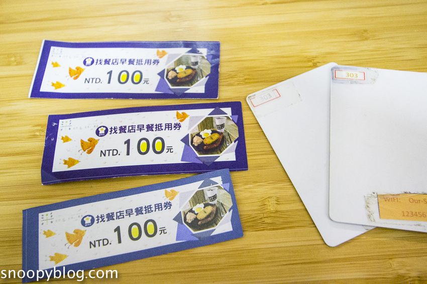 【台中住宿】逢甲夜市住宿|OURS HOTEL我們有故事旅店~步行至逢甲夜市只需3分鐘,充滿文青感的平價旅店