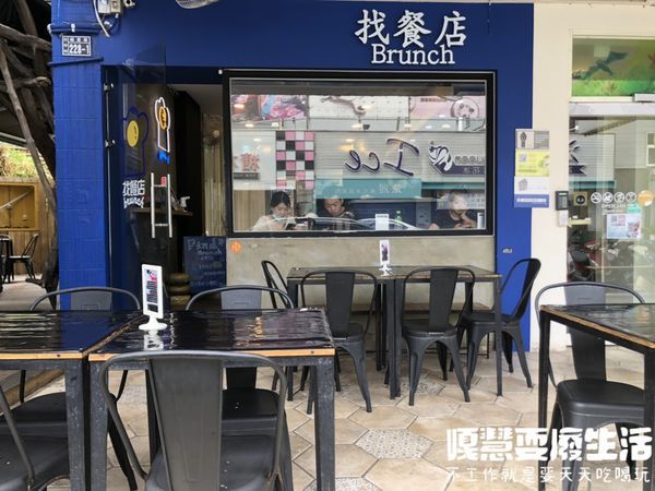 S__92200990 S__92200990