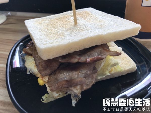 S__92200993 S__92200993