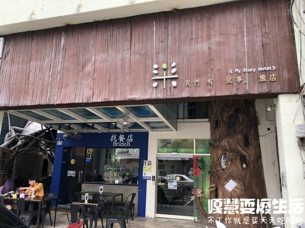 S__92200994 S__92200994