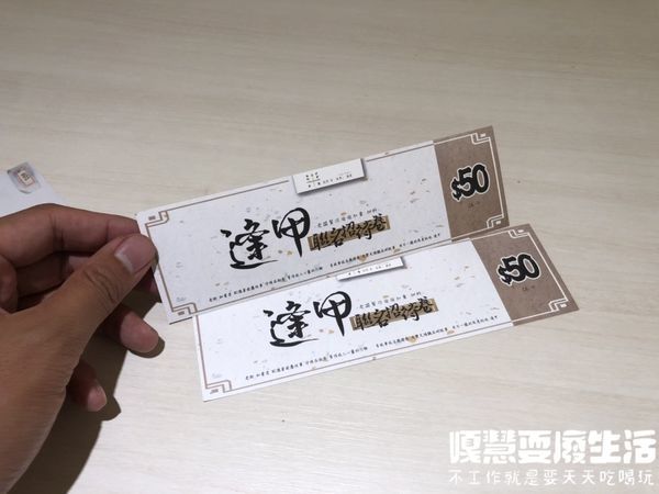 S__92200989 S__92200989