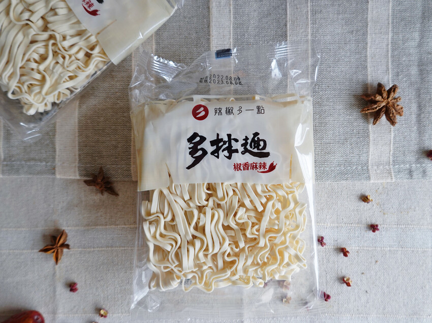 辣椒多一點—多拌麵(椒香麻辣)|高評價麻辣鍋人氣乾拌麵 只要五分鐘人人化身小廚神