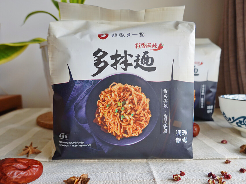 辣椒多一點—多拌麵(椒香麻辣)|高評價麻辣鍋人氣乾拌麵 只要五分鐘人人化身小廚神