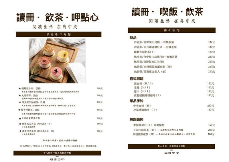 123277817_3457375607651088_6370197693161982450_o