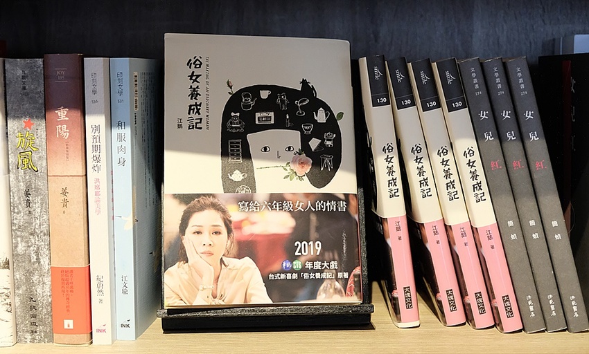 中央書局 中央書局