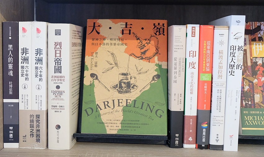 中央書局 中央書局