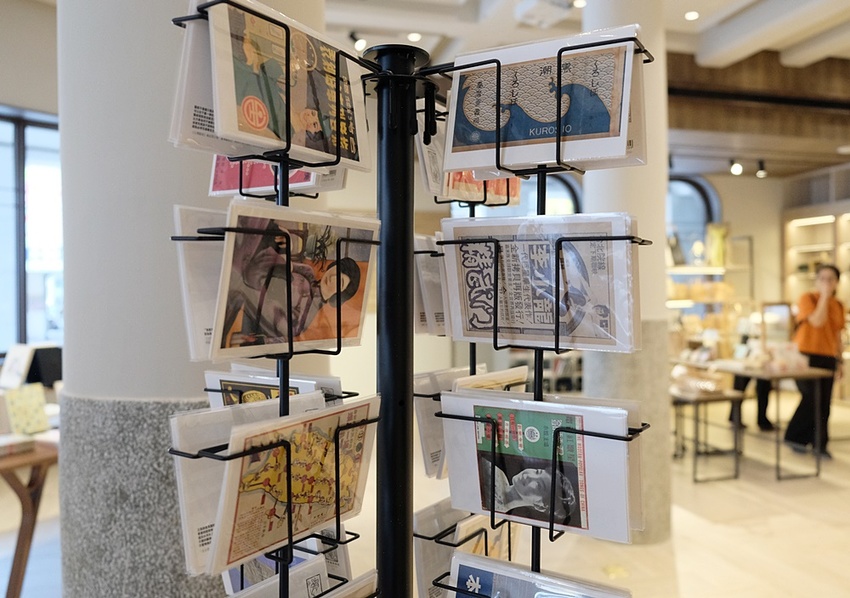 中央書局 中央書局