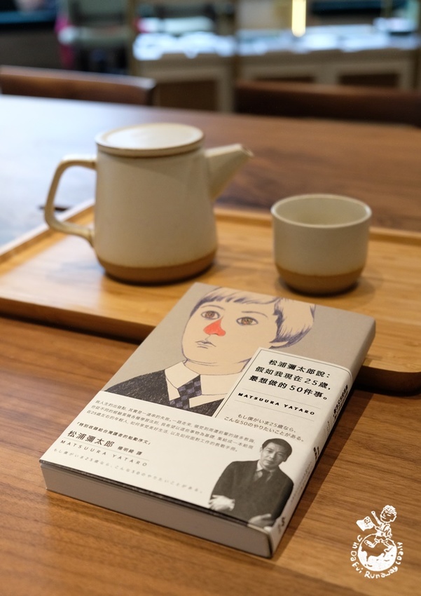 台中中央書局 台中中央書局