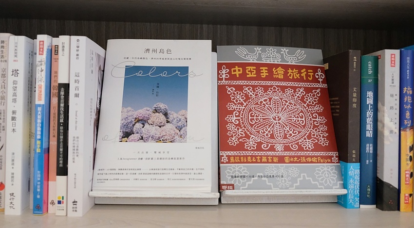 中央書局 中央書局