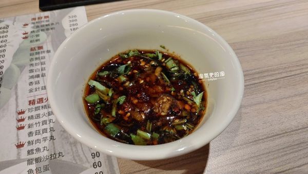 07台北珍饌重慶麻辣火鍋(永春店)_特製辣醬