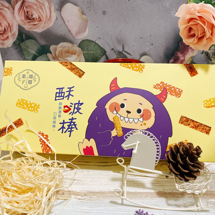 宅配美食蘿蔔糕推薦—木木言己蘿蔔糕，真材實料口口紮實好吃不膩，每個家庭都必備的小點