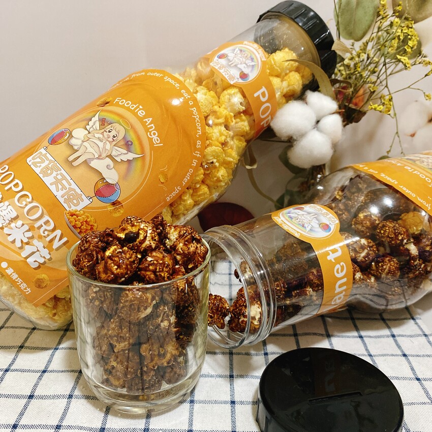 宅配美食蘿蔔糕推薦—木木言己蘿蔔糕，真材實料口口紮實好吃不膩，每個家庭都必備的小點