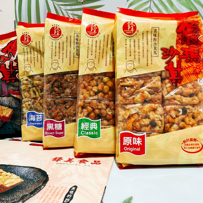 宅配美食蘿蔔糕推薦—木木言己蘿蔔糕，真材實料口口紮實好吃不膩，每個家庭都必備的小點