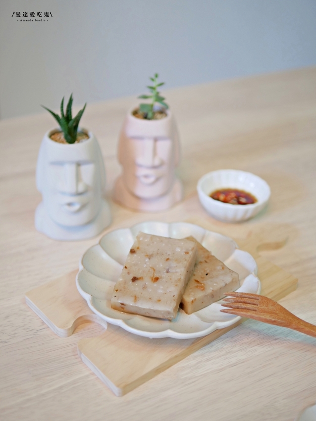 太涮嘴！讓人欲罷不能的港式蘿蔔糕『木木言己蘿蔔糕』美食水水千千推薦的蘿蔔糕我也吃到啦！台南美食｜宅配美食｜食尚玩家推薦 - 曼達愛吃鬼