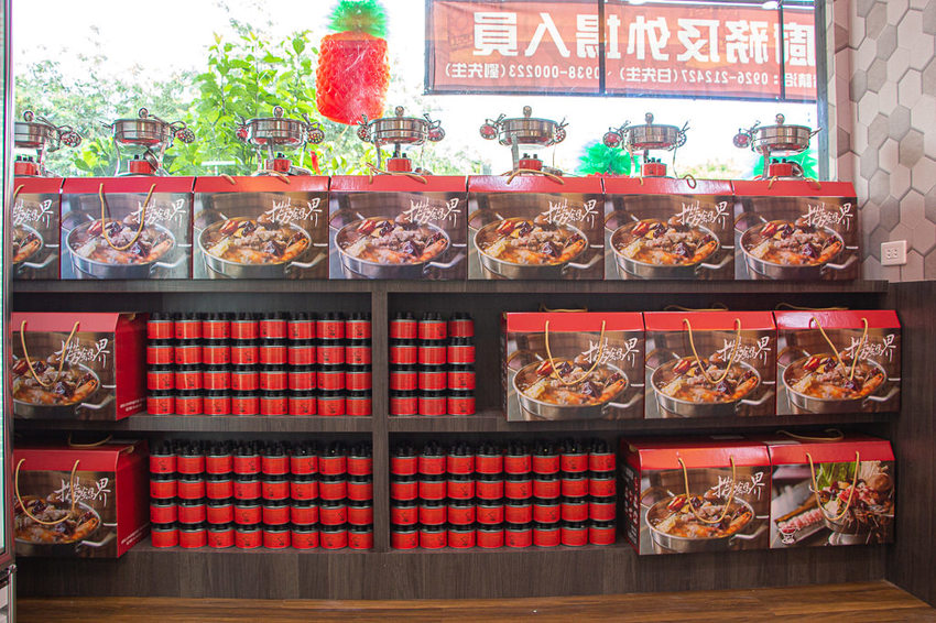 台中，撈鍋界外帶火鍋專家，今晚你想去那吃火鍋!? - 微笑Joe幸運