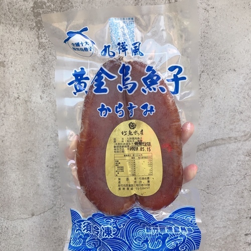 *🍄竹魚水產-新竹名產 🔸宅配美食🔸-eateatforfun