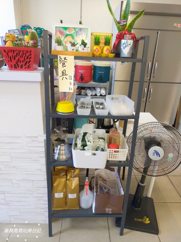 宜蘭早午餐羅東早午餐立早餐