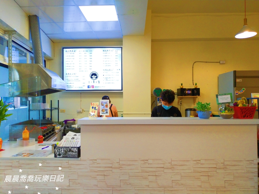 宜蘭早午餐羅東早午餐立早餐