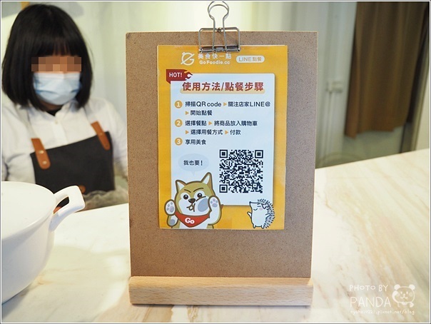 食二 . 冷滷味 麻辣煮 (4)