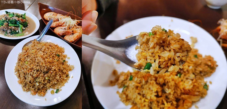 嘉義美食｜博愛二段蟹霸海鮮粥