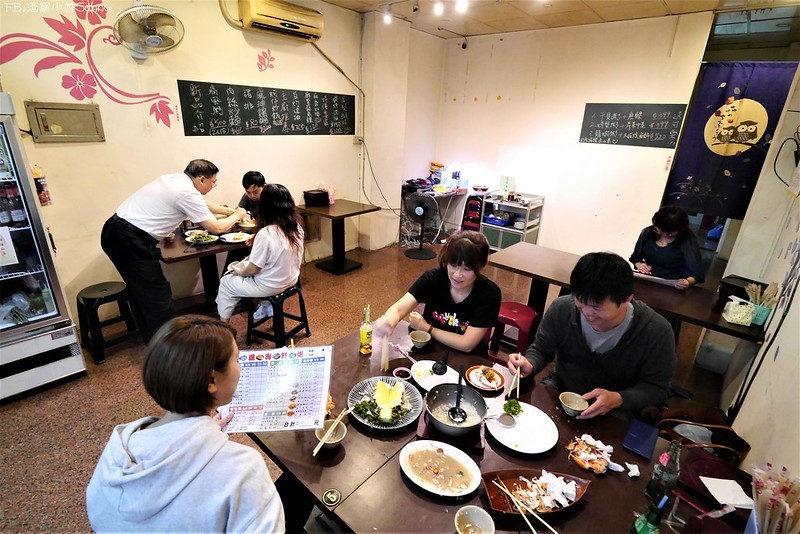 嘉義美食｜博愛二段蟹霸海鮮粥