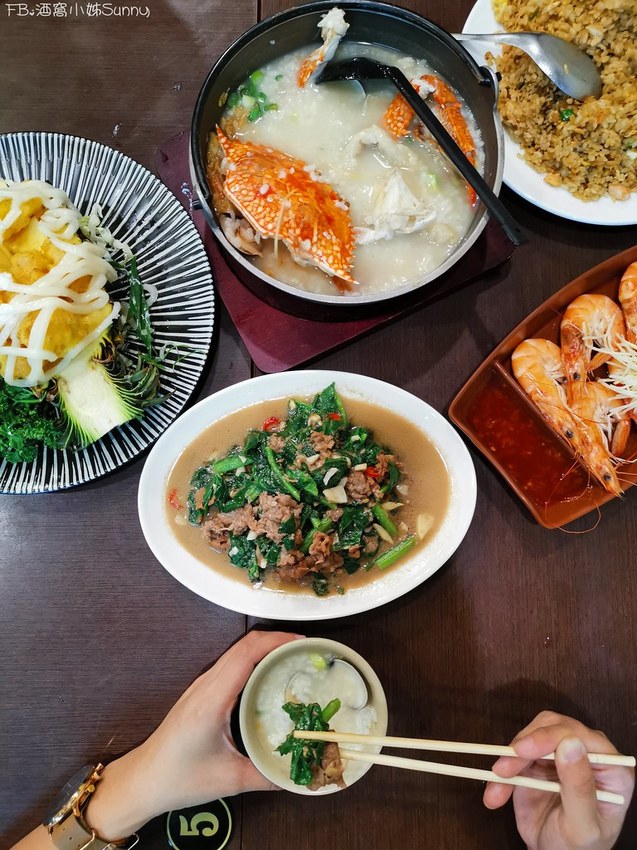 嘉義美食｜博愛二段蟹霸海鮮粥