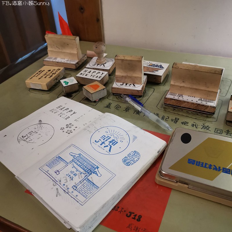 嘉義景點|昭和十八J18-嘉義市史蹟資料館