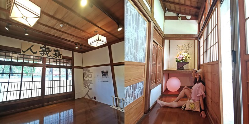 嘉義景點|昭和十八J18-嘉義市史蹟資料館