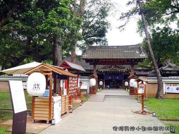 11.嘉義神社.JPG
